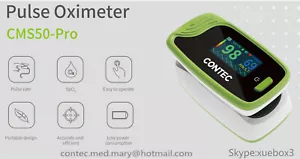 Pulsossimetro Fingertip CMS50-Pro CONTEC miglior ossimetro monitor SPO2 - Foto 1 di 5