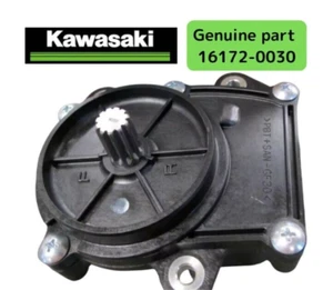 KAWASAKI Genuine Teryx Mule Front Gear Change Actuator 16172-0030 NEW from Japan - Picture 1 of 11