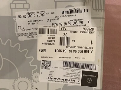 Mercedes-Benz GLS - Photo 1/4