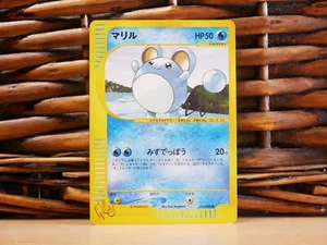 Pokemon MARILL 010/048 | LP Light Play | Web Set | 2001 - Picture 1 of 2