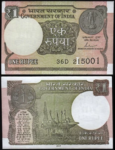 INDIA 1 RUPEE (P117c) 2017 SYMBOL L UNC - Picture 1 of 1