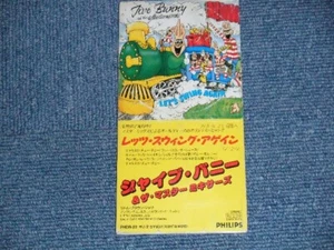 JIVE BUNNY & THE MASTERMIXERS Japan 1991 PHDR-22 3"Single CD LET'S SWING AGAIN - Picture 1 of 5