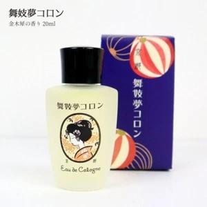 SPAREN SIE 30% Kyoto Maiko Yume Cologne OSMANTHUS Duft 20ml Parfum Cologne JP - Bild 1 von 5