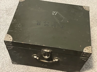 JAPAN WW2  JAPANESE MILITARY BOX FOR BUBBLE SEXTANT SET 1 - Image 1 of 4