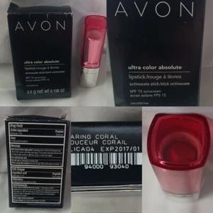 AVON ULTRA COLOR ABSOLUTE LIPSTICK CARING CORAL 2017/01 - Picture 1 of 8