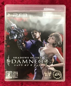 PS3 - PlayStation 3 Shadows of the Damned 2011 Used - Japan Japanese Version * - Picture 1 of 2