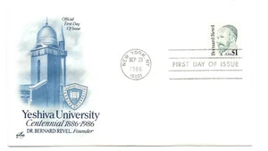 2193 $1. Bernard Revel ArtCraft FDC - Picture 1 of 1