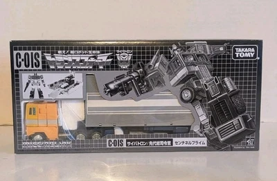 C-01S Sentinel Prime Transformers Eslabón Perdido Takara Tomy ¡Sellado!!  Foto 1 de 4