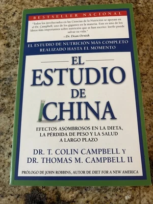 El Estudio de China : El Estudio de Nutrición Más Completo Realiz - Image 1 of 2