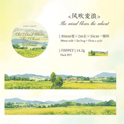 Mountains Field Adhesive PET Tape Scrapbooking Stickers Journal Planner Supplies - Image 1 of 4