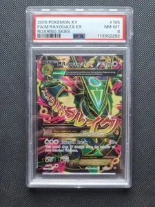 Pokemon Mega M Rayquaza EX 105/108 XY Roaring Skies Holo Full Art PSA 8 - Picture 1 of 2