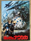 Nausicaa of the Valley of the Wind 1984' Original Movie Poster Studio Ghibli C