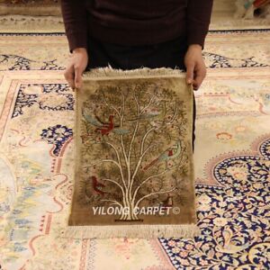 1.2x1.7ft 300L Hand Knotted Rug Hanging Silk Carpet Tree of Life Tapestry LH692A