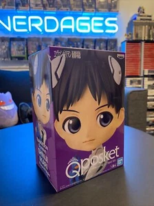 Evangelion Q posket SHINJI IKARI Traje Plugsuit Estilo Versión A - Imagen 1 de 6