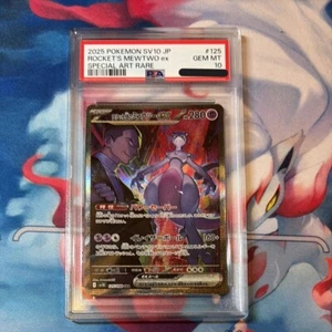 PSA 10 Team Rocket's Mewtwo ex SAR 125/098 SV10 Glory of Team Rocket PTCG JAPAN - Foto 1 di 6