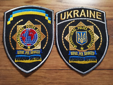 2 UKRAINE UKRAINIAN PATCH POLICE IPA