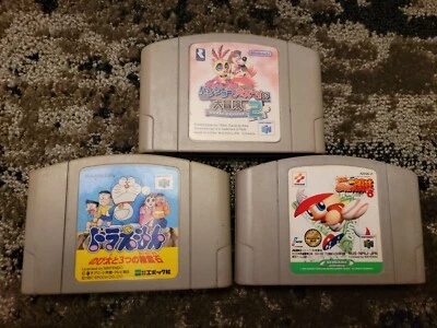 Nintendo 64 Banjo Kazooie 2,Jikkyou Powerful Pro Yakyuu,Doraemon :Japan Version - Image 1 of 4