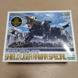 Kit Modelo ZOIDS SHIELD LIGER RAMAR SPECIAL HMM KOTOBUKIYA 1:72 De Japón - Imagen 1 de 4