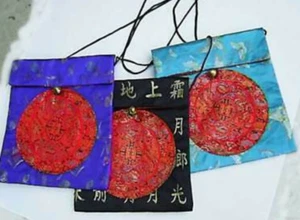 Brocade Shoulder Bag 7x6 22” strap Chinese Design silky lightweight party GIFT - Picture 1 of 9