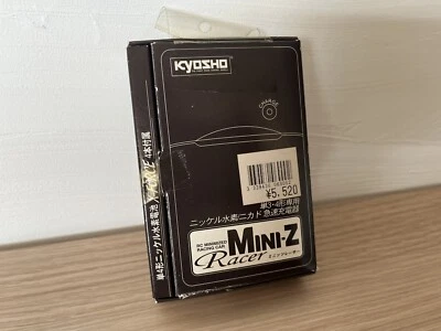 Very Rare Kyosho MINI-Z Reacer Dedicated charger Japanese AC PLUG From japan F/S - Image 1 of 4