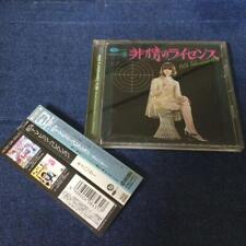 CD 60'S Tv Hits Collection Kiihunter Omnibus Anime Japan JC
