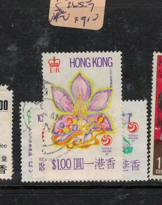 Hong Kong Flowers SG 265-7 VFU (5enl) Foto 1 de 1