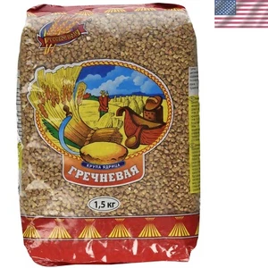 53 oz Gluten-Free Whole Grain Buckwheat Groats – 6g Protein Per Serving - Picture 1 of 4