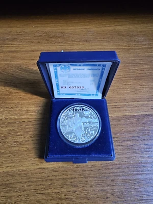 1999 Russia 3 Roubles The First Tibet Expedition 1 Oz Silver Proof Coin Box&COA - Image 1 of 4