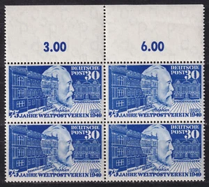 BUND 1949 NR 116 OR 4ER BLOCK + PLF X ** LUXUSATTEST SCHLEGEL BPP M€ 430 ++ RAR - Bild 1 von 3