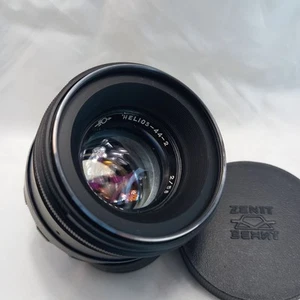 ¡Casi como nuevo! Lente soviética de montaje Helios 44-2 2/58 Bokeh M42 URSS #81386998 tapa frontal - Imagen 1 de 22