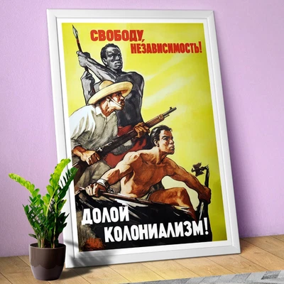 Soviet poster 1960s: Freedom, independence! — Freedom to All Peoples of Africa - Image 1 of 4