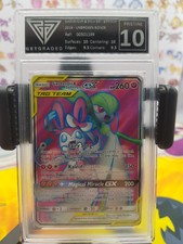 Gardevoir & Sylveon GX - Unbroken Bonds - 204/214 - Get Graded 10 Pristine