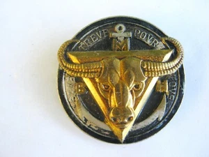 ANCIEN INSIGNE COLONIALE INDOCHINE BASE MILITAIRE HAIPHONG BMH DRAGO PARIS - Picture 1 of 2