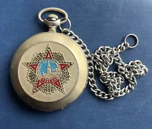 Pocket watch Molnija 3602 55 years of victory in the Second World War - Picture 1 of 6