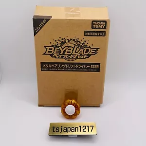 Beyblade Burst Metal Bearing Drift Driver Campaign Limited TAKARA TOMY Used - Picture 1 of 6