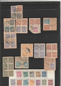 TURQUIE 1958 TIMBRES OFFICIELS GOUVERNEMENT T 1126 - Picture 1 of 1