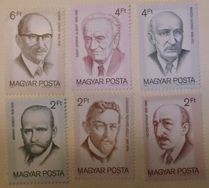 Hungary Stamp 3154-9 MNH Cat $3.00 - Picture 1 of 1