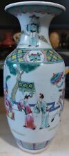 Chinese Antique Famille verte Vase Hand Painted With Court Scenes C19th 