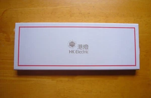 Hong Kong Electric collector ceramic coaster set - Picture 1 of 10