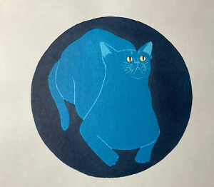 2009 calendar Japanese woodblock June print  - Tadashige Nishida Blue Cat