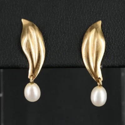 14K 珍珠吊坠耳环带美丽的叶子图案 - 优雅实惠! — 第 1/4 张图片