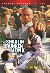 Shaolin Drunken Monje Hong Kong Kung Fu Artes Marciales Acción Película - Imagen 1 de 1