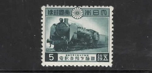 Japan Scott #347, Mint Never Hinged - Image 1 of 1