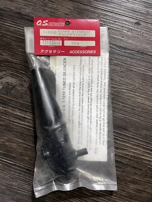 vintage os max engine T-1010 tuned silencer 72103010 - Image 1 of 2