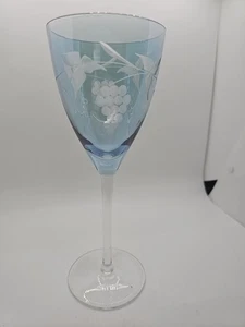 Copa de vino de cristal Royal Gallery 9" azul helado grabada vid RGA2 -... - Imagen 1 de 16