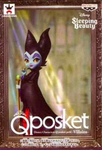 Maleficent Sleeping Beauty Disney Characters Q posket petit Villains... Figure - Picture 1 of 1