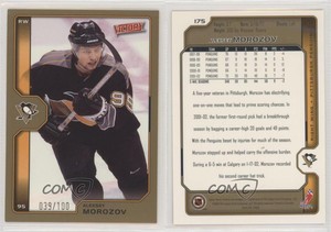 2002-03 Upper Deck Victory Gold /100 Aleksey Morozov #175