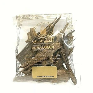 Agarwood Südthailand 824 (25g) - reine Oud Chips direkt aus Thailand - Bild 1 von 1
