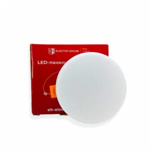 LED Panel Light Universal Square/Round 9W Ceiling Downlight Mounted Lamp 90mm - Picture 1 of 8