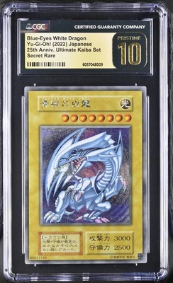 CGC 10 Pristine Blue Eyes White Dragon 25th Anniversary Kaiba Collection Secret - Image 1 of 2